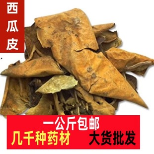 ����Ƥ��؛��ș��һ������]���rҰ����Ƥ����Ƥ��Ƥ�o�����ϴ���