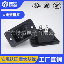 C20������iʽƷ�ֹ���AC�Դ����UL��Ҏ16A250V��оȫ�~Ʒ�ֲ���