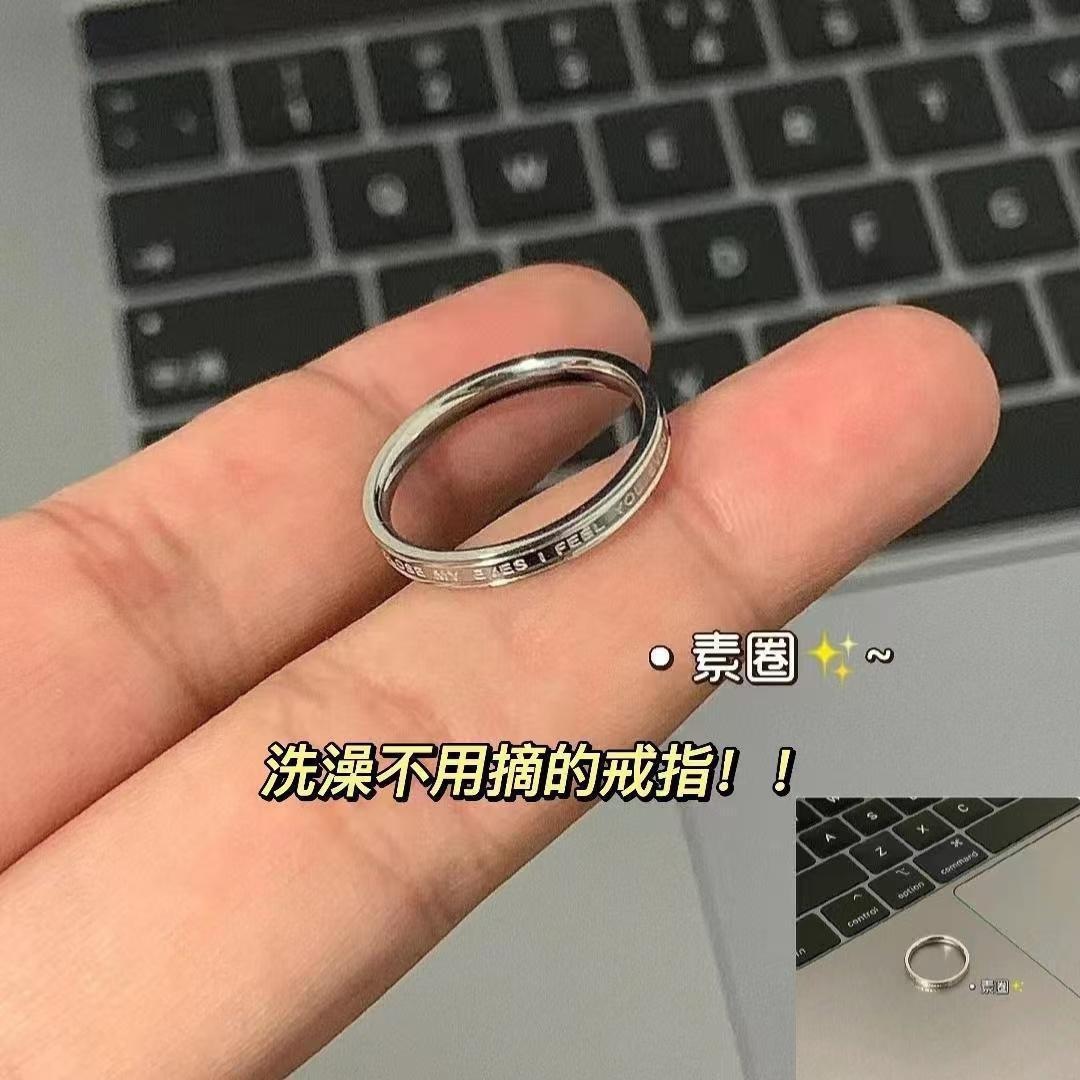 Casual English Letter Ring for Women, Trendyy and Fashionable Niche Design, Titanium Steel Index Finger Ring