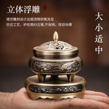 ���~��tȫ�~��޹�t�����҃�����̴����t����Ѭ�����U���֮լ