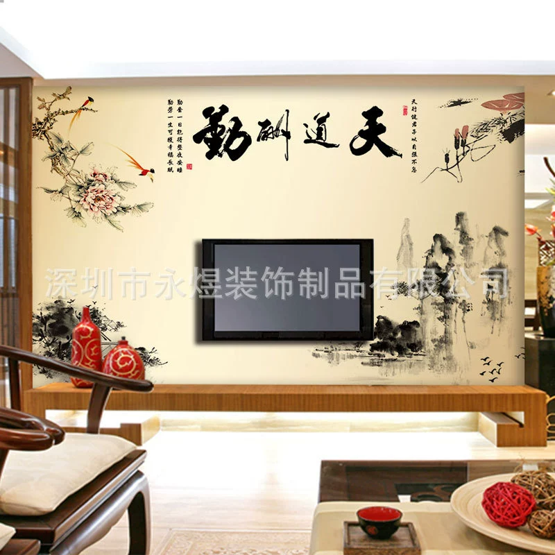 Sansui, декор для офиса для фотосессий, обои, китайский стиль, 3D