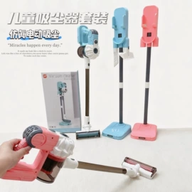 其他益智玩具;戏水玩具;过家家玩具