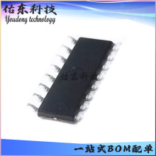 BL5910 ���bSOP-16 ���F�z�y�·оƬIC ؐ�X ��湩��