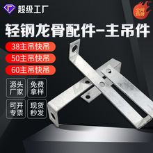 ���κ�̩�p����ǒ���������o��������U���l���ɵ�픇���