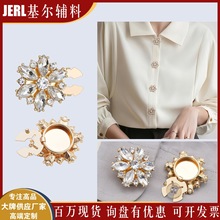 �羳����ˮ�����~���׊A�ۿɲ�ж���ٿ��r�����c�Y��DIY�b~��