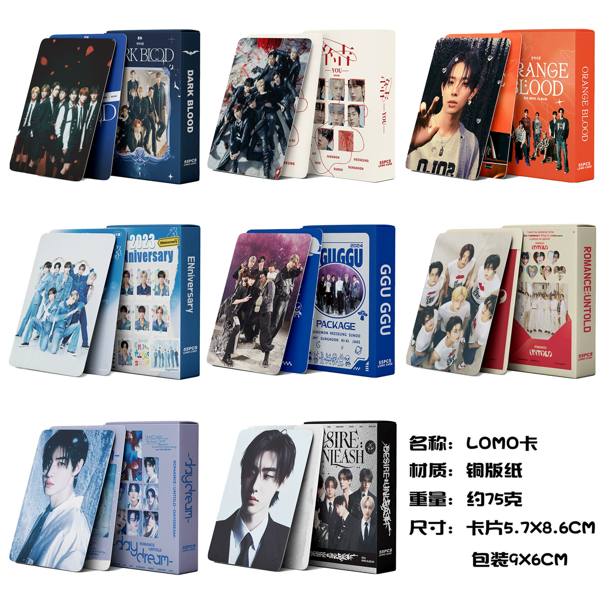 EN интегрированная карта KPOP World Tour Fate Lomo карта 55 постеры открытки поддержка карты