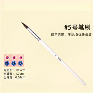 �沿���L���ùPˢ���P17֧���b�����P�����P�ŹP��ˢƽ��б�廨��