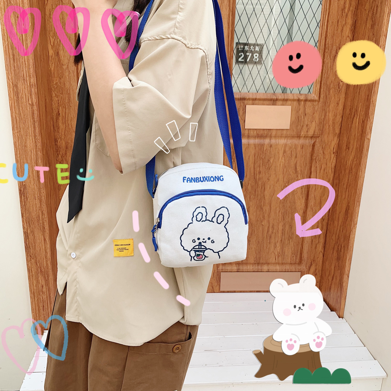 undefined