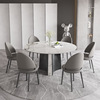 Italian rock plate round table dining table light luxury modern minimalist high -end high -end stainless steel designer bright light rock board table