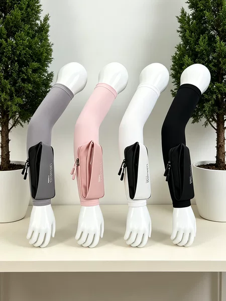 Running Sports Mobile Phone Arm Bag for Men and Women, Outdoor Fitness Arm Bag, Cycling Ice Silk Extended Summer Sun Protection Sleeves