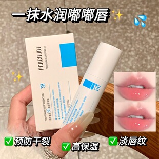 PEACH JO+�S����ԭB5�������A������Һ�������aˮ�����̝�����Ů