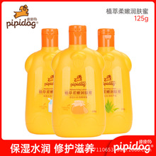 ƤƤ�����w�����w��170g���w��