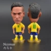 Ber Brazilian