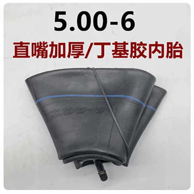 Tube 13X 5-6inch Micro Tiller – Elektrikli avtomobil şinləri