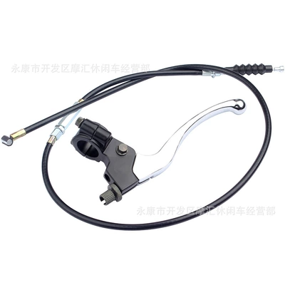 Pull, Motorcycle Control System Parts