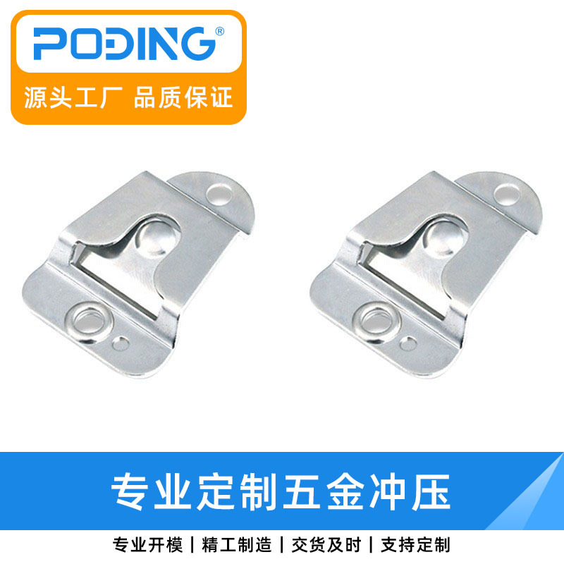 厂家精密冲压件电子五金弹片定 制金属拉伸件五金接触片弹片加工