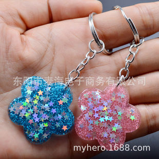 8520-�W���[�ێ��������Ƭ��껨diy�ֹ��Ʒ�������耳׿۶��h