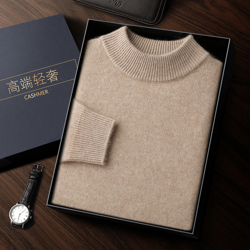 New autumn and winter collection: men's half-turtleneck, double-strand, seven-needle knit, thickened cashmere sweater, suitable for casual and business wear, providing warmth and serving as a base layer