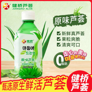 330mL�J�Cֲ֭����� ˬ�����֭�Ʒ����12ƿ؛Դ��