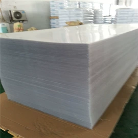 PC塑料板;PMMA塑料板;其他塑料板