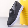 Cloth casual footwear, slip-ons, for middle age