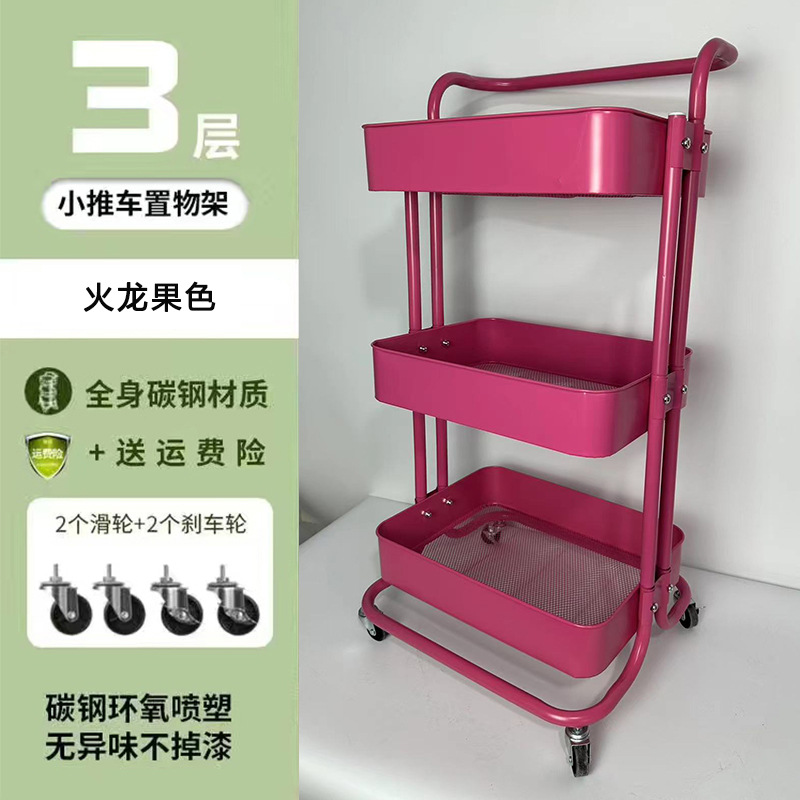 Cocina doméstica dormitorio plegable snack carrito estante de belleza productos para bebés al por mayor