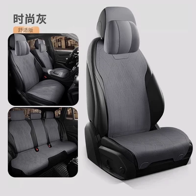 for Spring, Summer, Autumn, and Winter;, Seat cushion, seat cover - fashion-gray-five-seater-comfort-edition-navigator