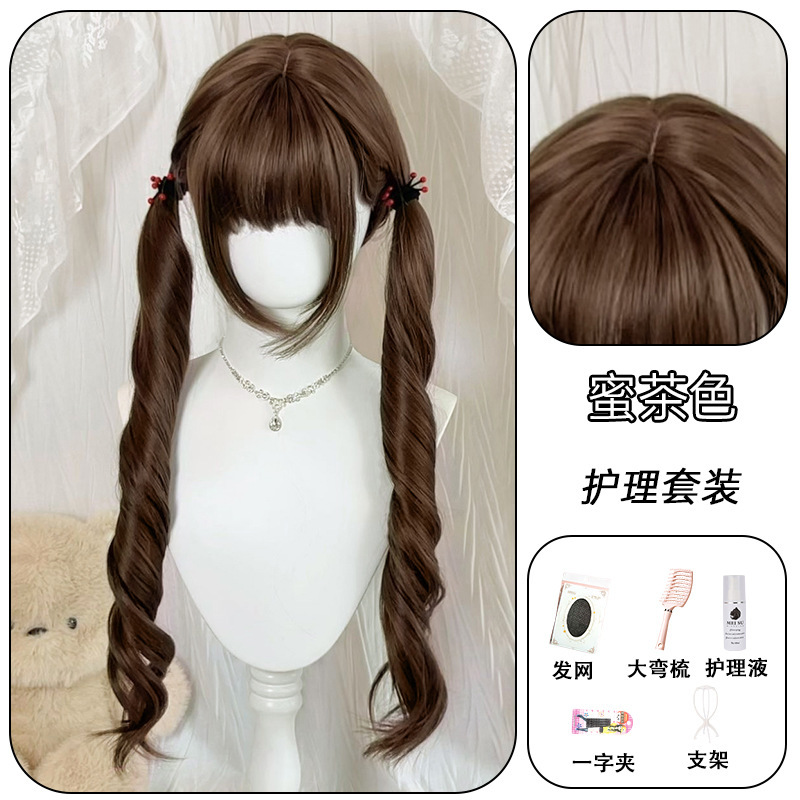 【扎好发出】双马尾假发女长发Lolita蜜茶色75cm长卷发自然全头套|undefined