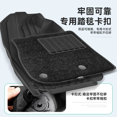 Floor Mats and 26 Models of Lynk | Modelə uyğun ayaqaltı