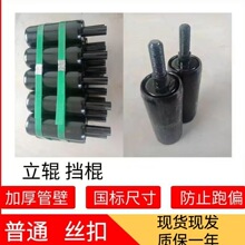 ݔ�͙C�L݆̼���݁�����Ӻ�LͲ��߅��݁����ƫ�V�ø��N��̖