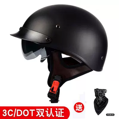Foreign Trade Cross-Border Motorcycle Helmets, Retro Cruiser Half Helmets, Aliexpress, Amazon, Lei Electric Vehicle Helmets Wholesale (Motosiklet kaskı (dəbilqə)) - matt-black-pure-black-with-black-and-white-mirrors-m