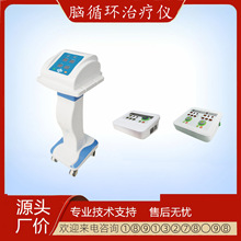 ���B��늯��x����늘O�Xѭ�h����ʧ�߽��]�Xѭ�h�����ϵK�ί��x