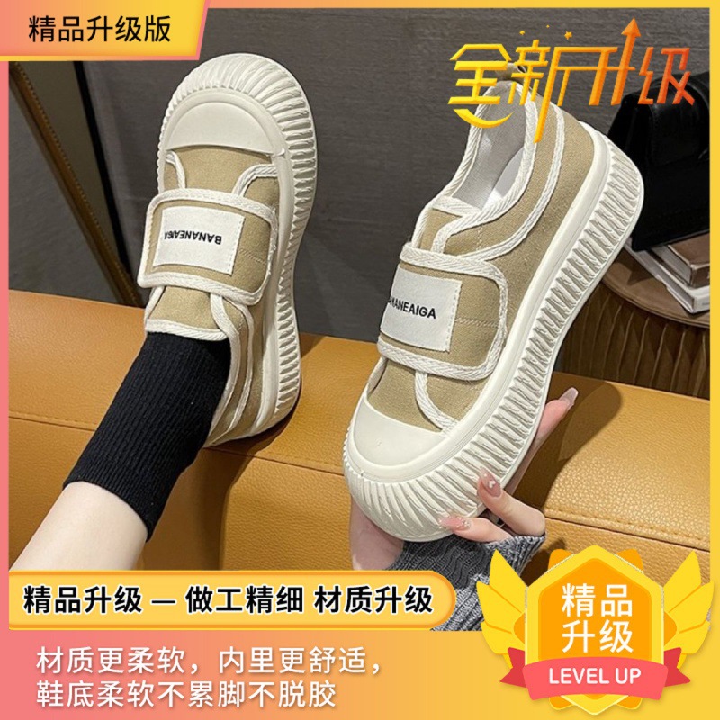 카키 업그레이드 버전