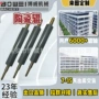印染定制氧化精密陶瓷辊