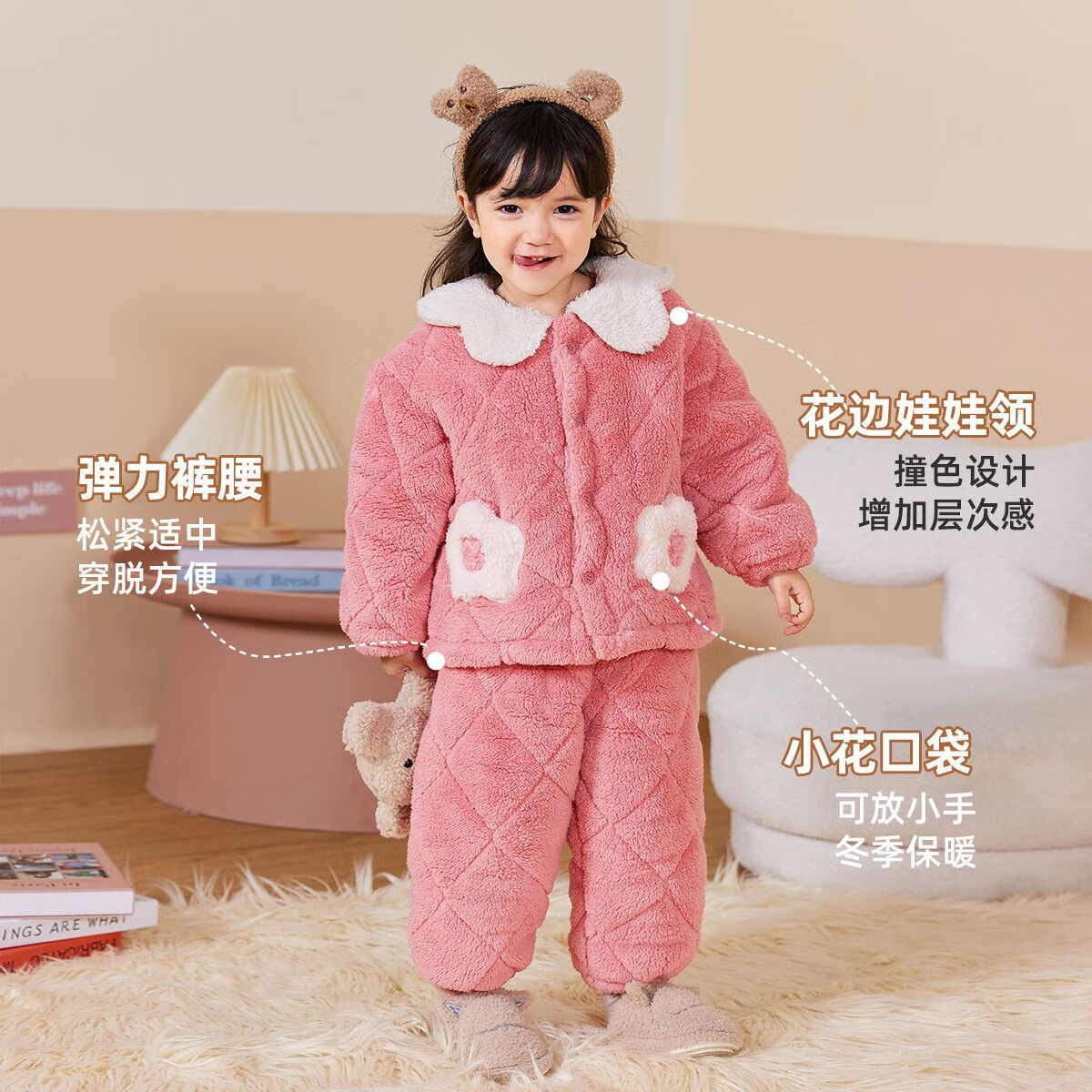嘟嘟家女宝宝套装冬季加绒小女孩家居服加厚保暖女童冬装新款童装