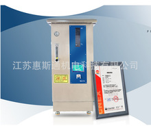 �������l���� ��˹ͨ�ھ�ɫ�V�x�a��x ˮ��x �߼����l����