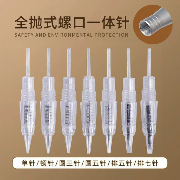 Screw-Type Tattoo Needles for Microblading, All-In-One Needle for Tattoo Machines, Xia Meng Eyebrow and Lip Tattoo Machine for Eyebrow Drawing