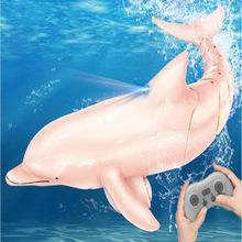 �羳2.4G�b�غ�����߷�ˮ������ˮ���~늄�ˮ�ϳ���b�ش�