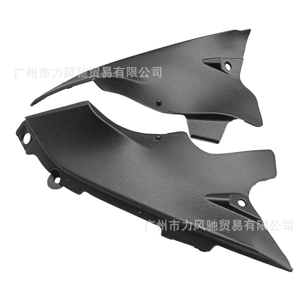 Adecuado para Yamaha R1 2004-2006