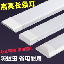 led�L�l���l�Ο����չ��ȫ��һ�w�����������������k������x