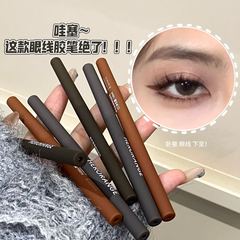 HERORANGE~モノクロの滑らかなアイライナー ジェルペンは滑らかで描きやすく、防水性と耐汗性があり、にじみにくいアイライナーです。