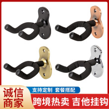 �������hguitar wall mount���R�d���u�������J�Β��h �ŵ�늼���