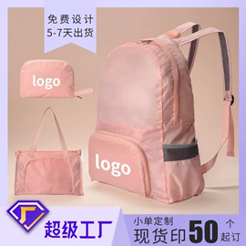 收纳袋收纳包;饭盒袋;冰袋冰包