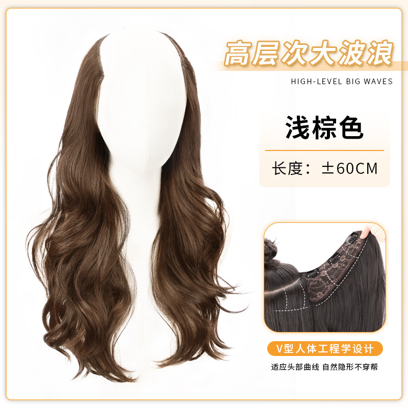 Extensiones de Cabello Ondulado Tipo U Invisible Fibra de Alta Temperatura Fijación con Clip