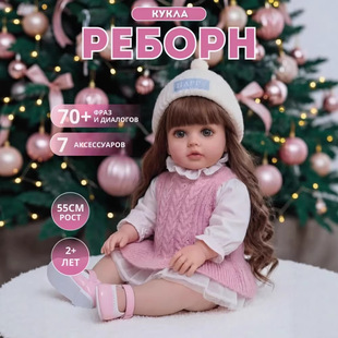 Ӣ���Z��Ԓ55cm����������ܛ���z����냺�Y����ż�߿羳���R�d