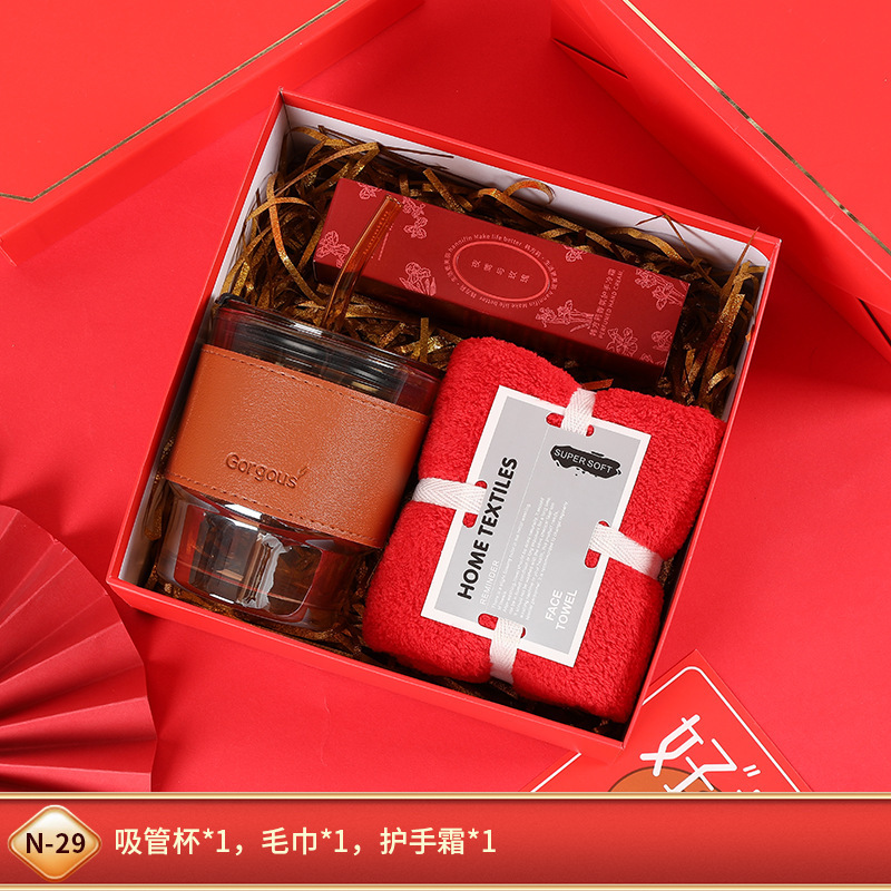 結婚式の記念品セット 国慶節の贈り物 企業 銀行 ビジネス 中秋節の贈り物 開店祝い 従業員福利厚生|undefined