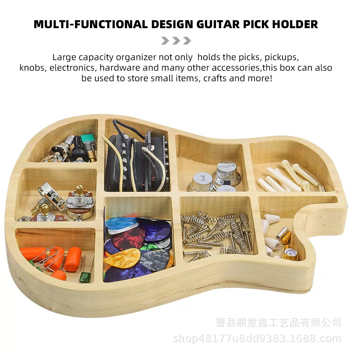 Ящик для хранения аксессуаров для гитары Деревянный ящик для хранения всякой всячины в форме гитары многофункциональный ящик для хранения
