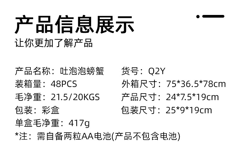 O1CN01gUo6XV258M4gg8XPw_!!2219372957481-0-cib.jpg