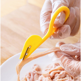 Intestinal Cutter Duck Intestinal Knife Chicken Intestinal Cutter Intestinal Cutter Killing Eel Loach Fish Intestinal Cutter Peeling Intestinal Scissors Intestinal Cutter