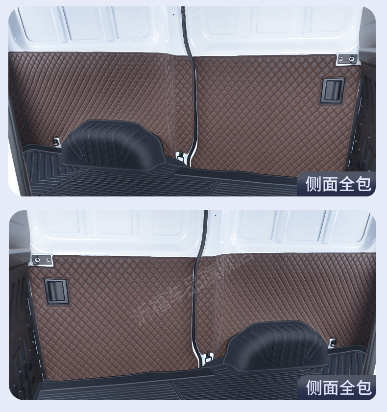 Suitable for Ruichi EC75 full-coverage TPE floor mats, specialized for freight/cargo and passenger versions, trunk and cabin mats, wear-resistant flooring